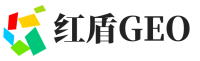 开阳县红盾GEO